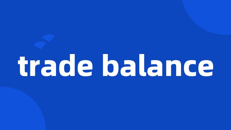 trade balance