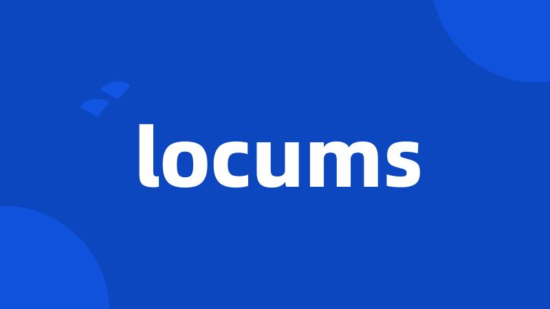 locums