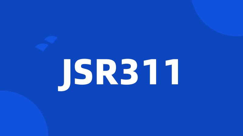 JSR311