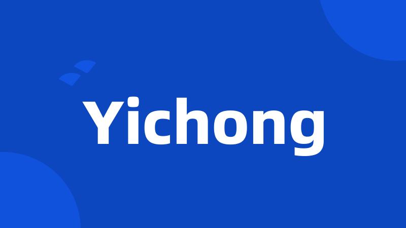 Yichong