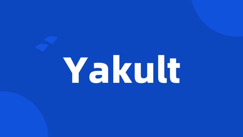 Yakult