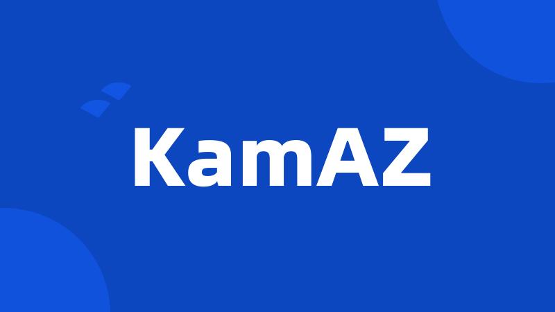 KamAZ