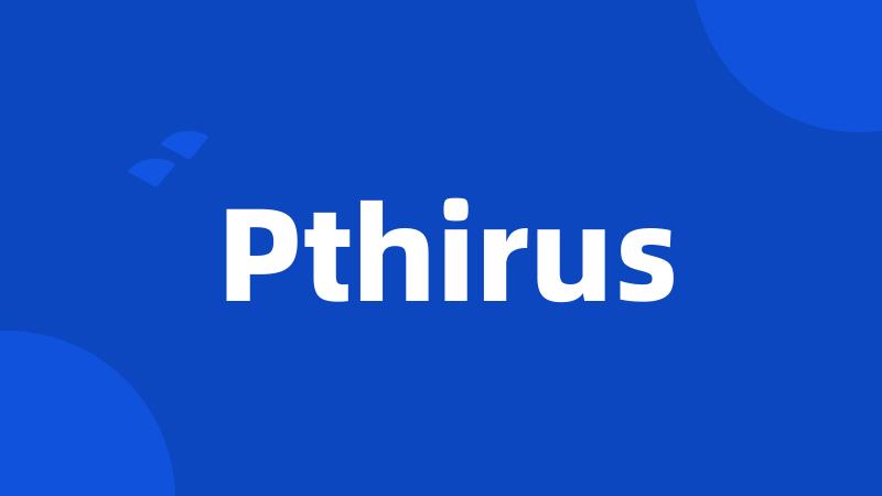 Pthirus