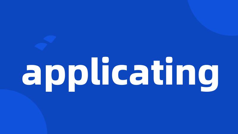 applicating