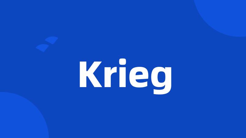 Krieg