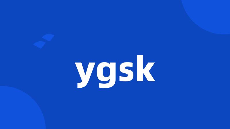 ygsk