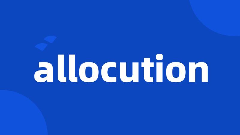 allocution