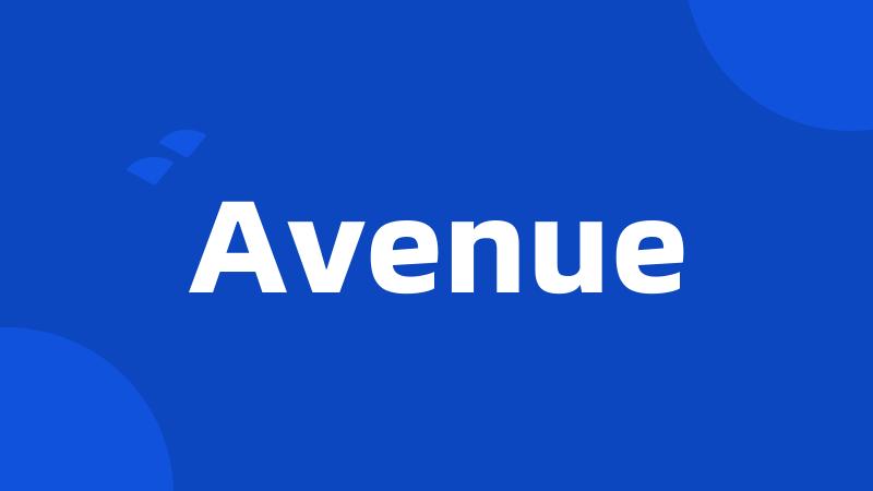 Avenue