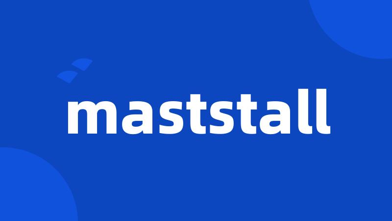 maststall