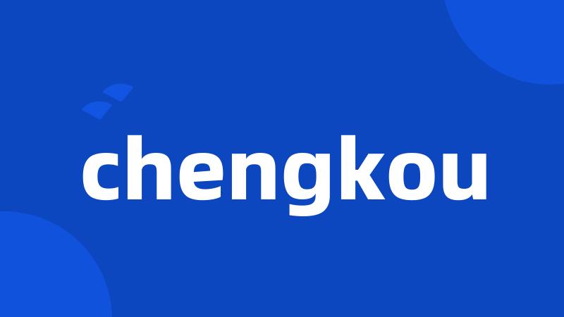 chengkou