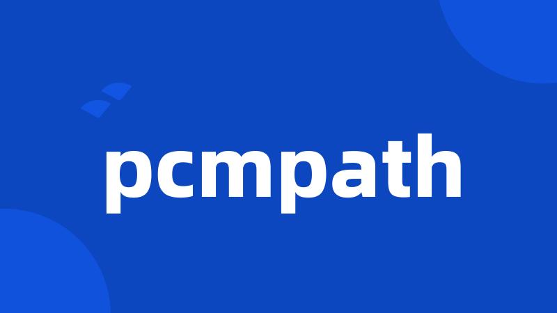 pcmpath