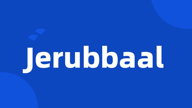 Jerubbaal