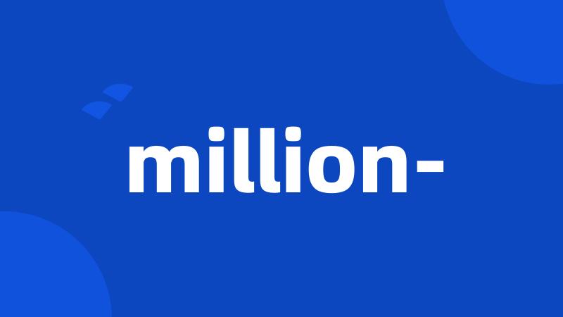 million-