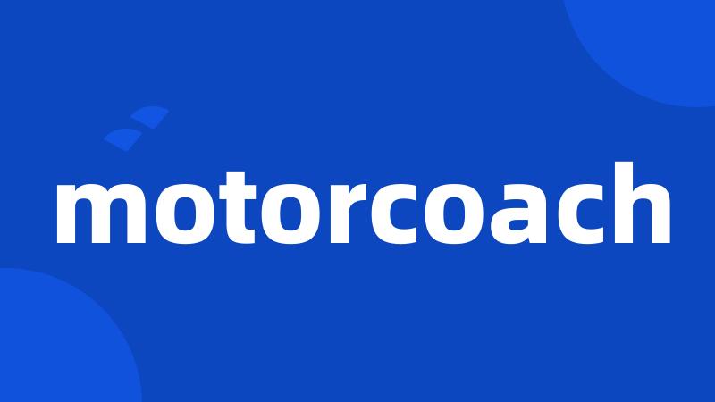 motorcoach