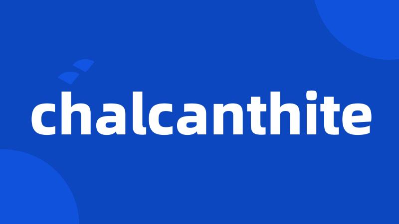 chalcanthite