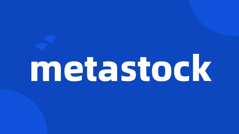 metastock