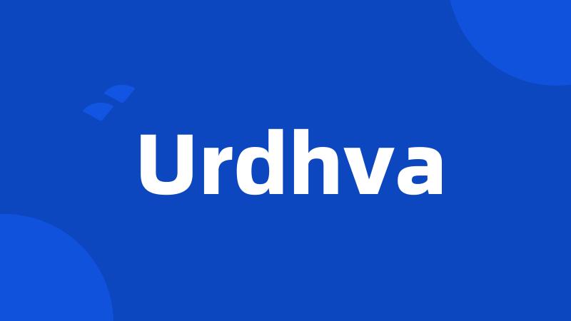 Urdhva