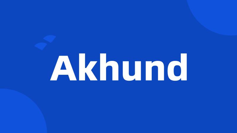 Akhund