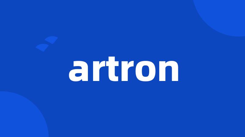 artron