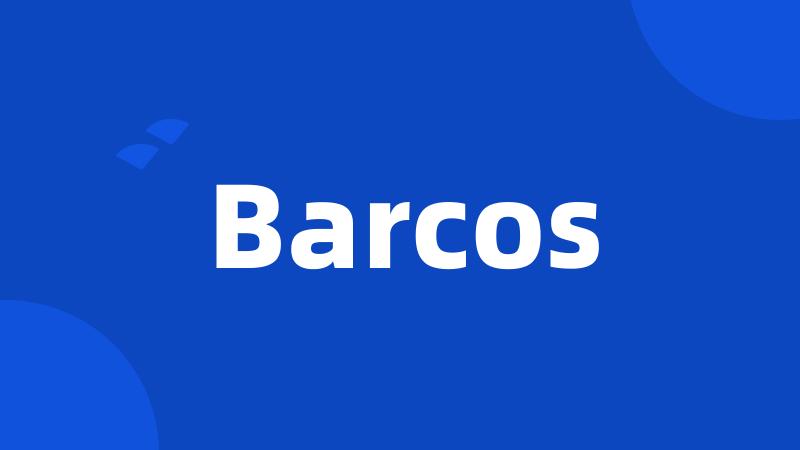 Barcos