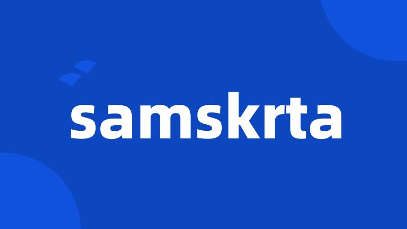 samskrta