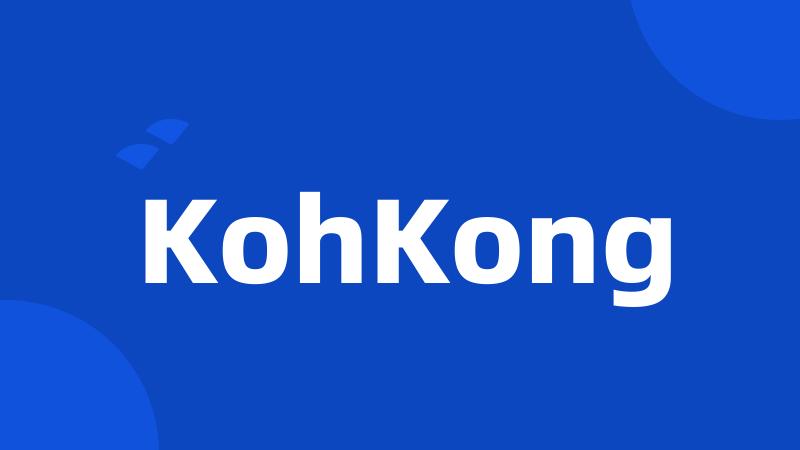 KohKong