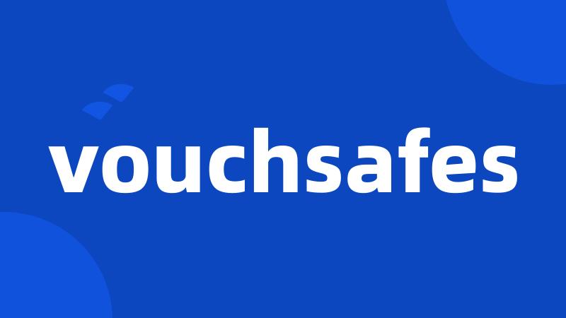 vouchsafes