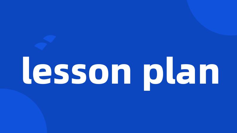 lesson plan