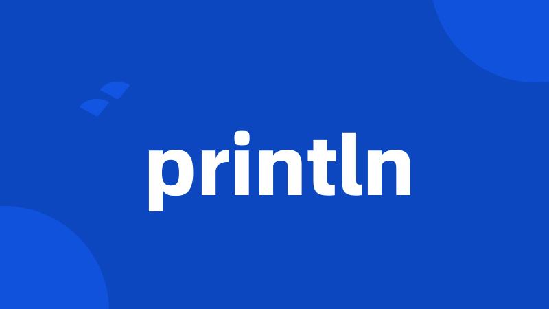 println