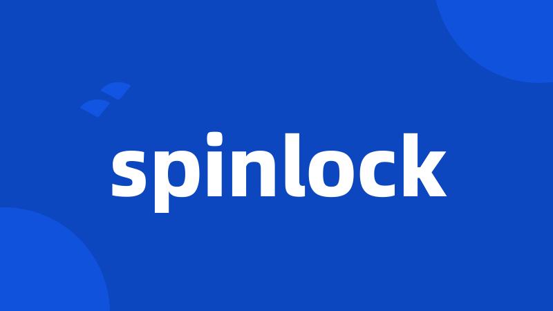 spinlock