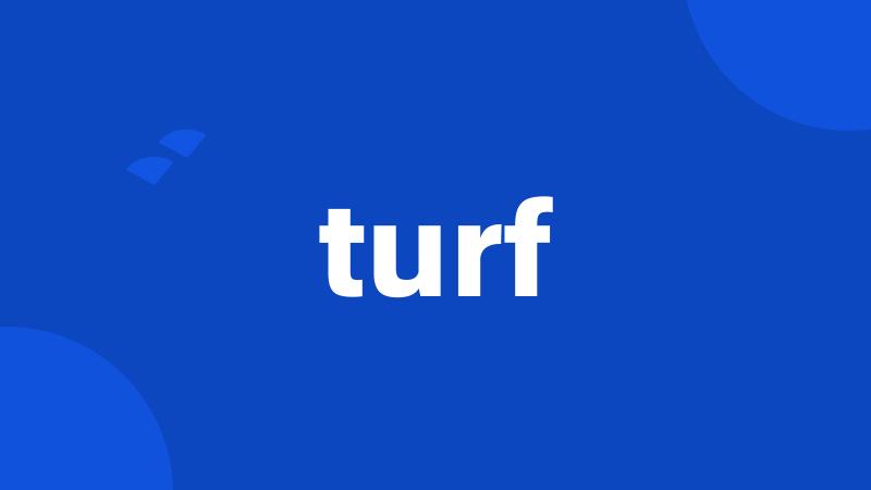 turf