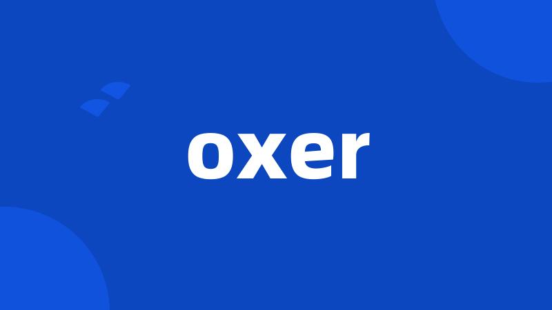 oxer