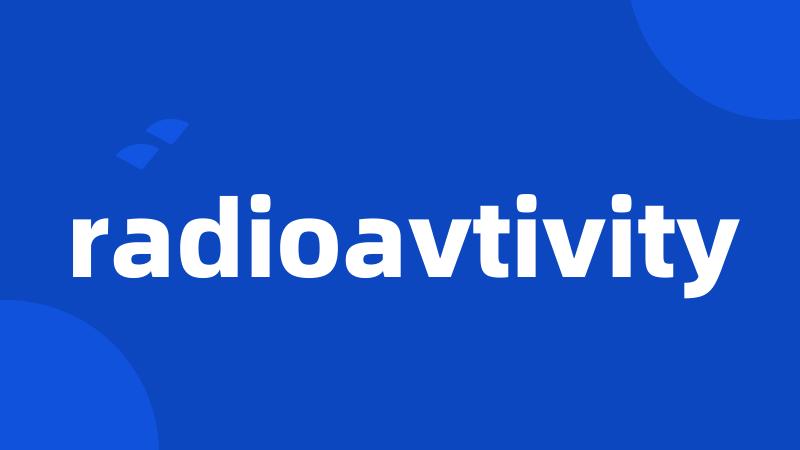 radioavtivity