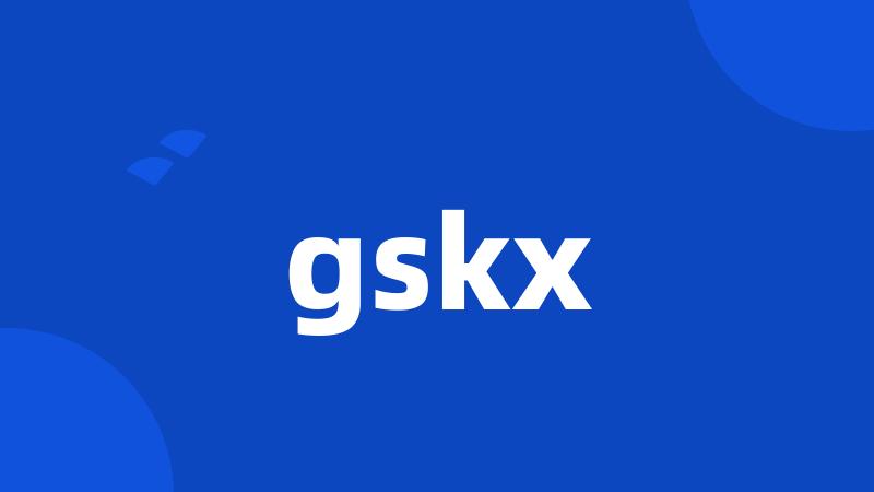 gskx