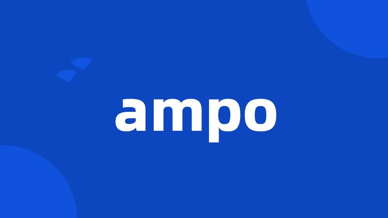 ampo