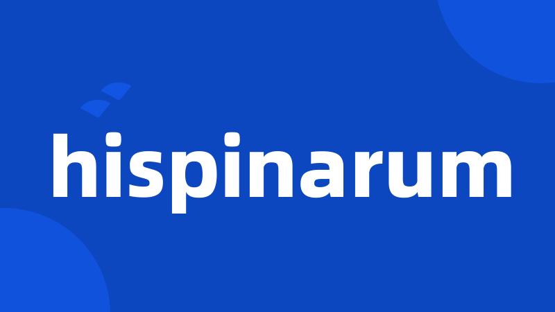 hispinarum