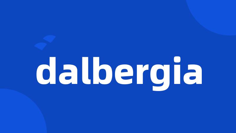 dalbergia