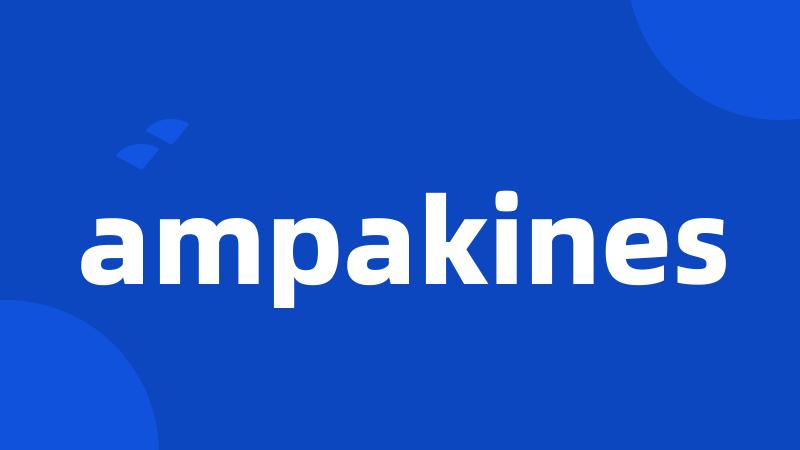 ampakines