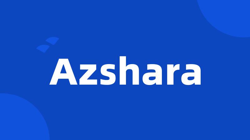 Azshara