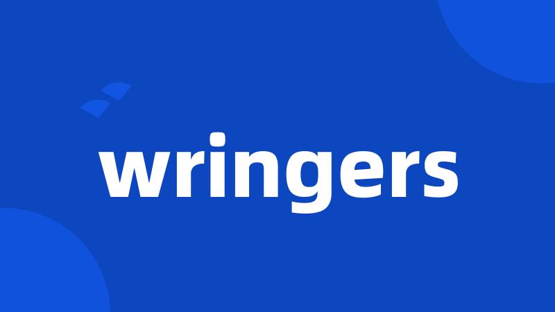 wringers