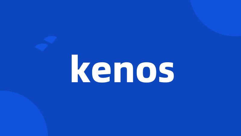 kenos