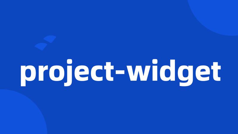 project-widget