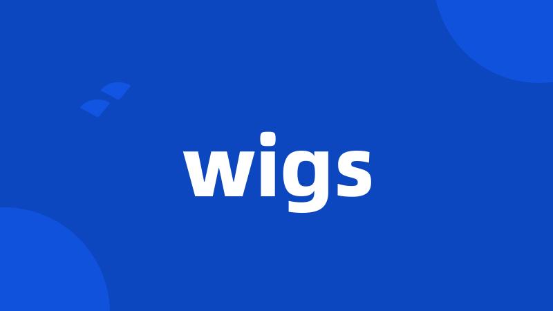 wigs