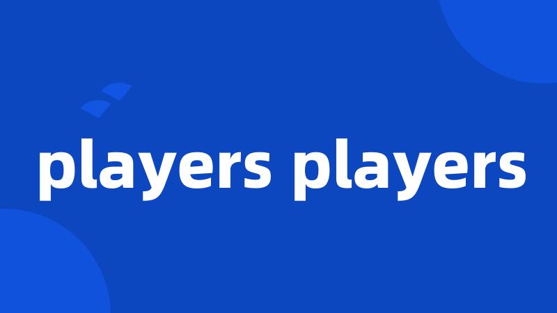 players players