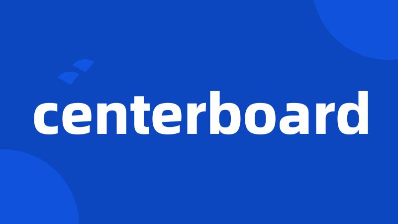 centerboard