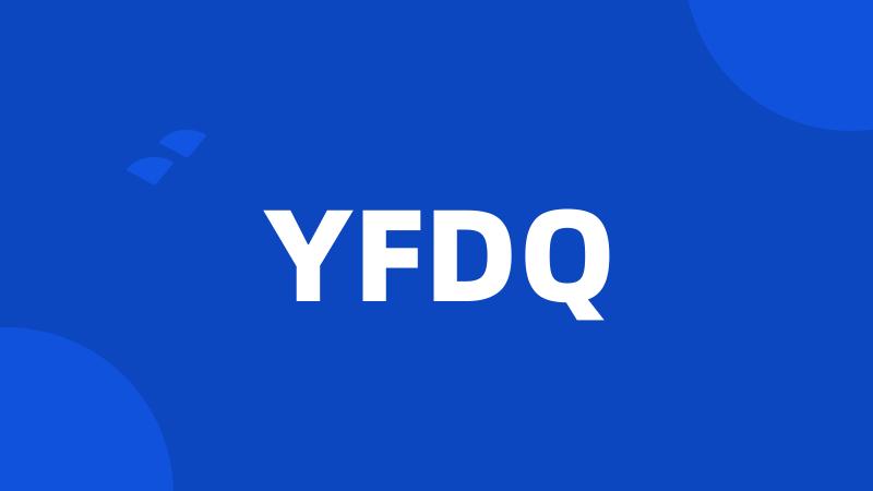 YFDQ