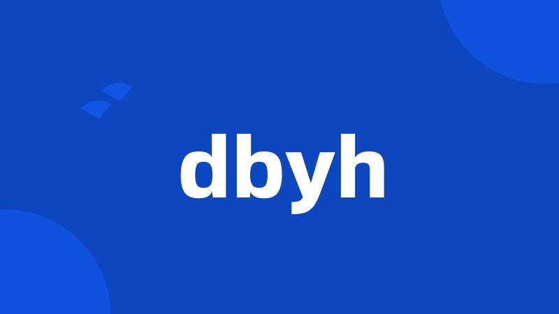 dbyh