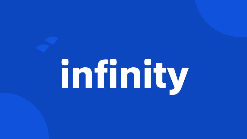 infinity