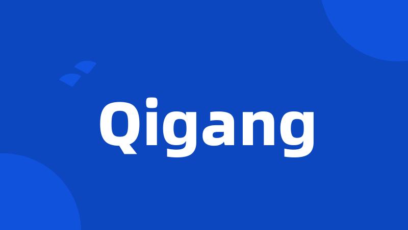 Qigang