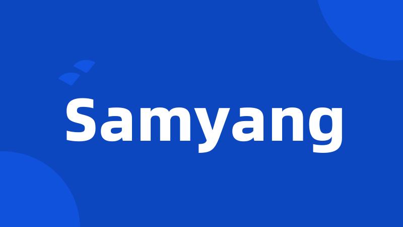 Samyang